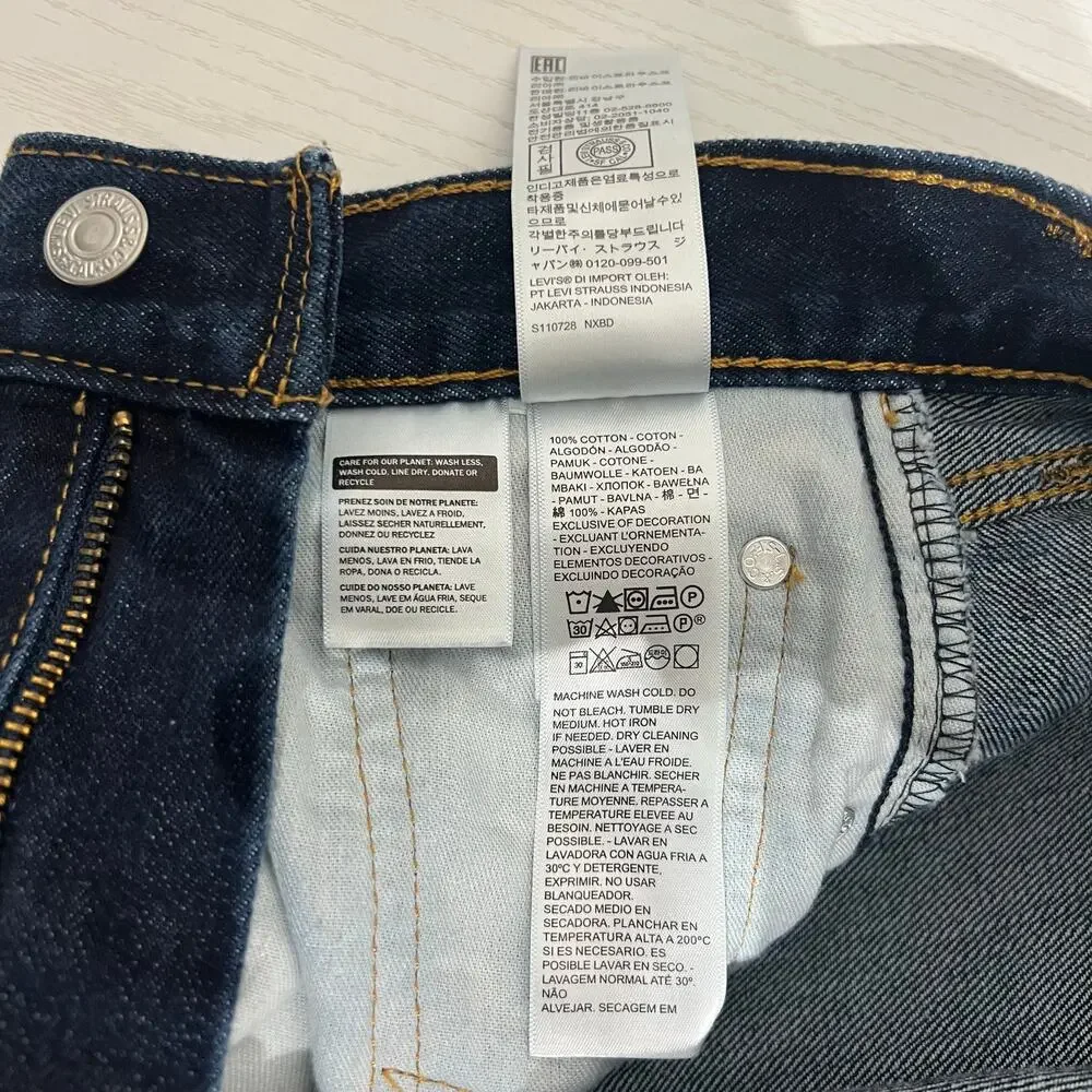 Levi's 505 Relaxed Straight Leg Denim Blue Jeans | Men's Size 30X32